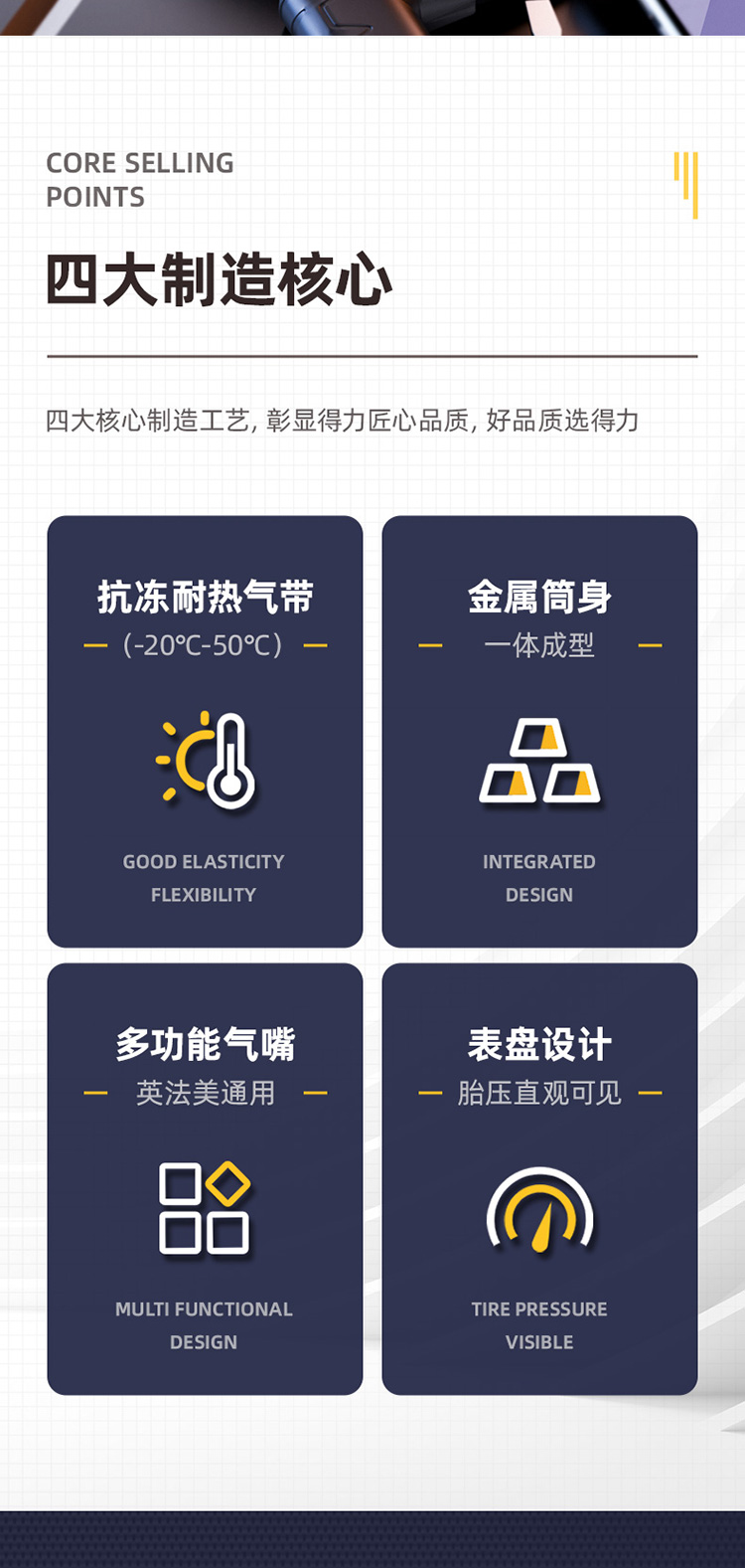 源文件_02.jpg