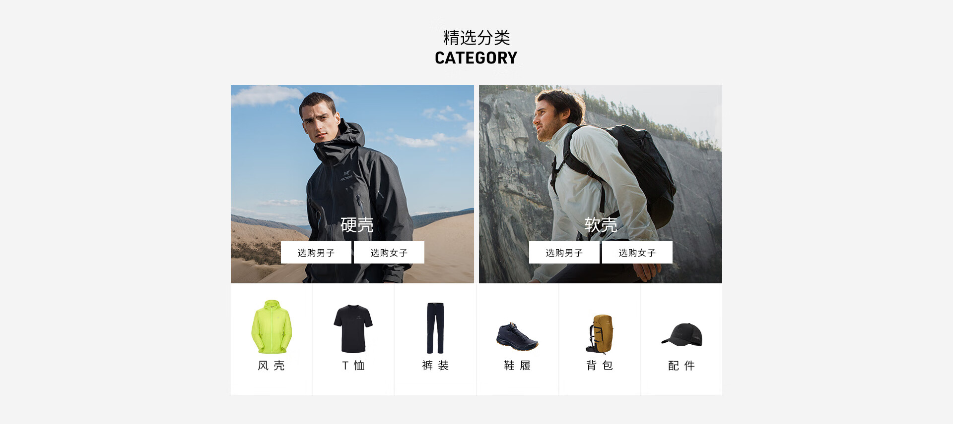 金兰首饰：时光的守护者