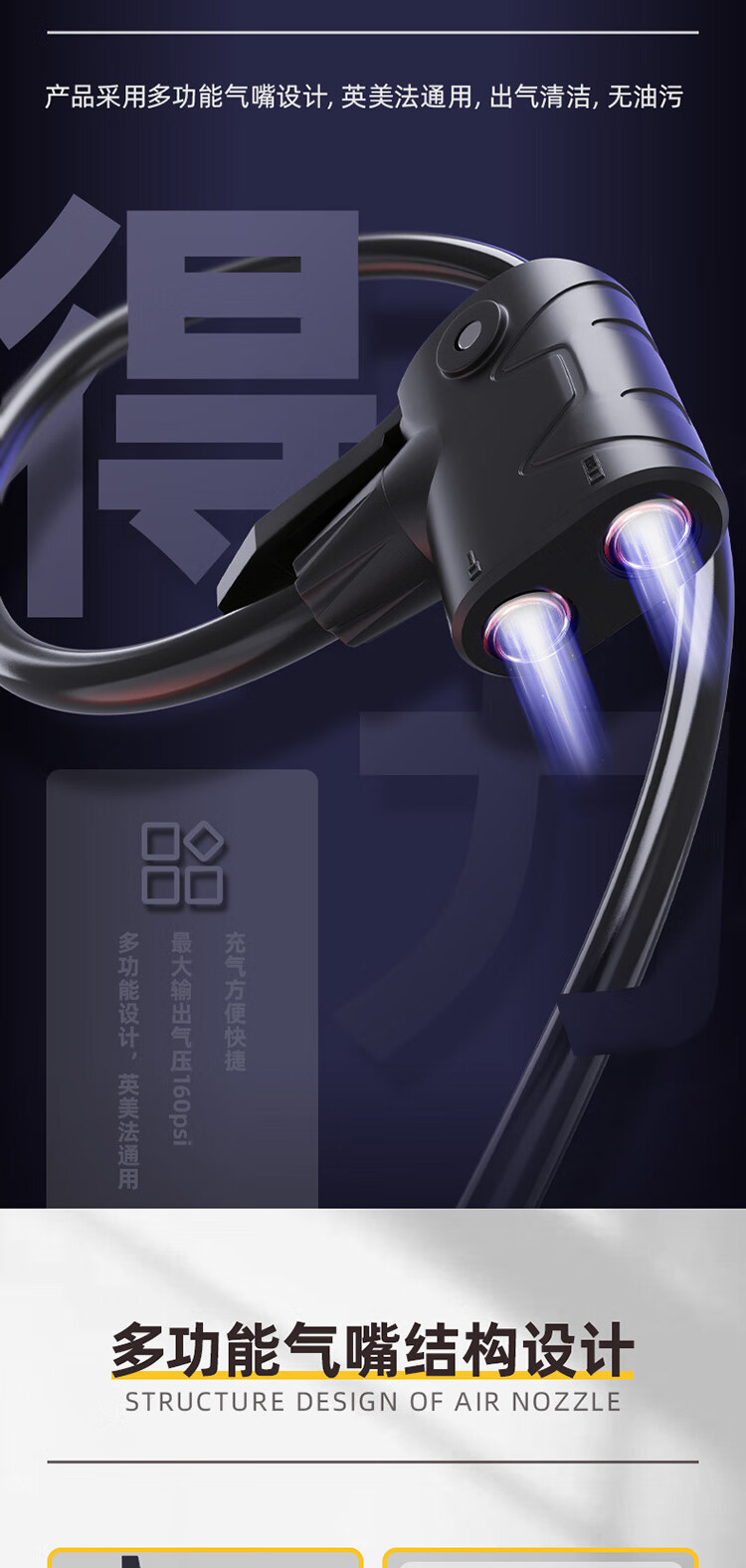 源文件_06.jpg