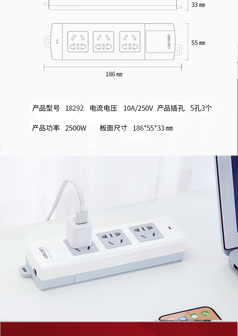 描述_09.jpg