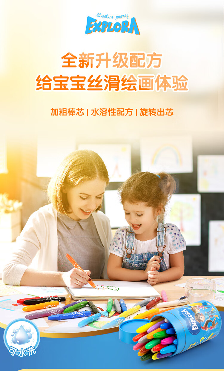 72075-24pc_01.jpg