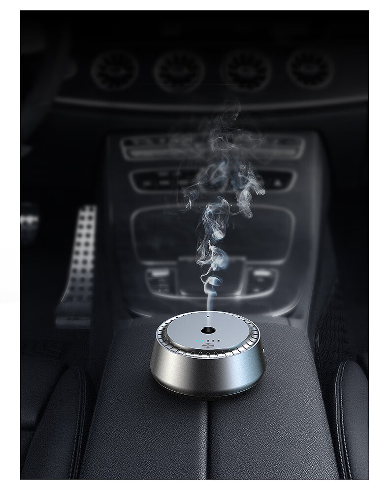 车载香薰汽车香水车内饰摆件高档持久淡香男士专用车用tt智能香薰机