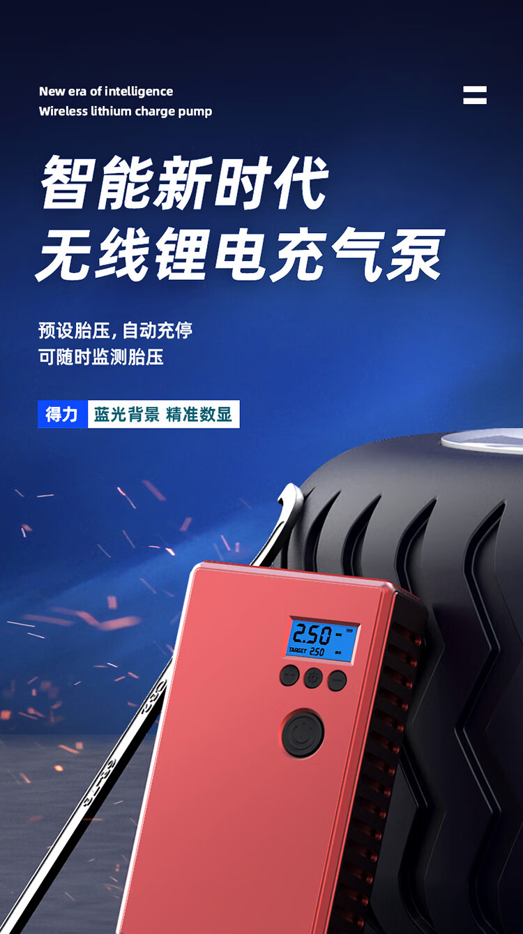描述_01.jpg