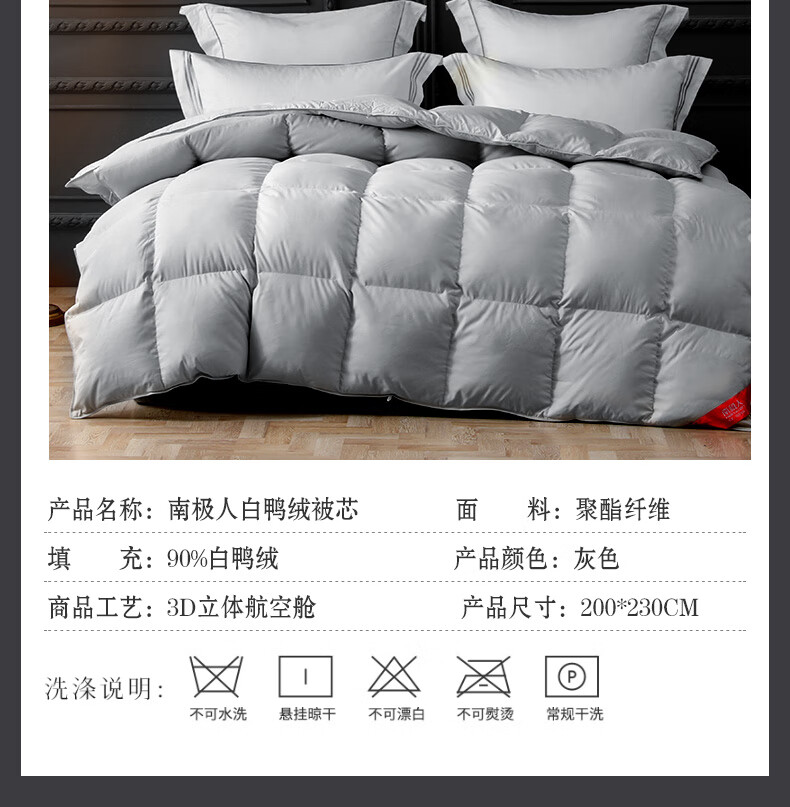 蒙古包750_06.jpg