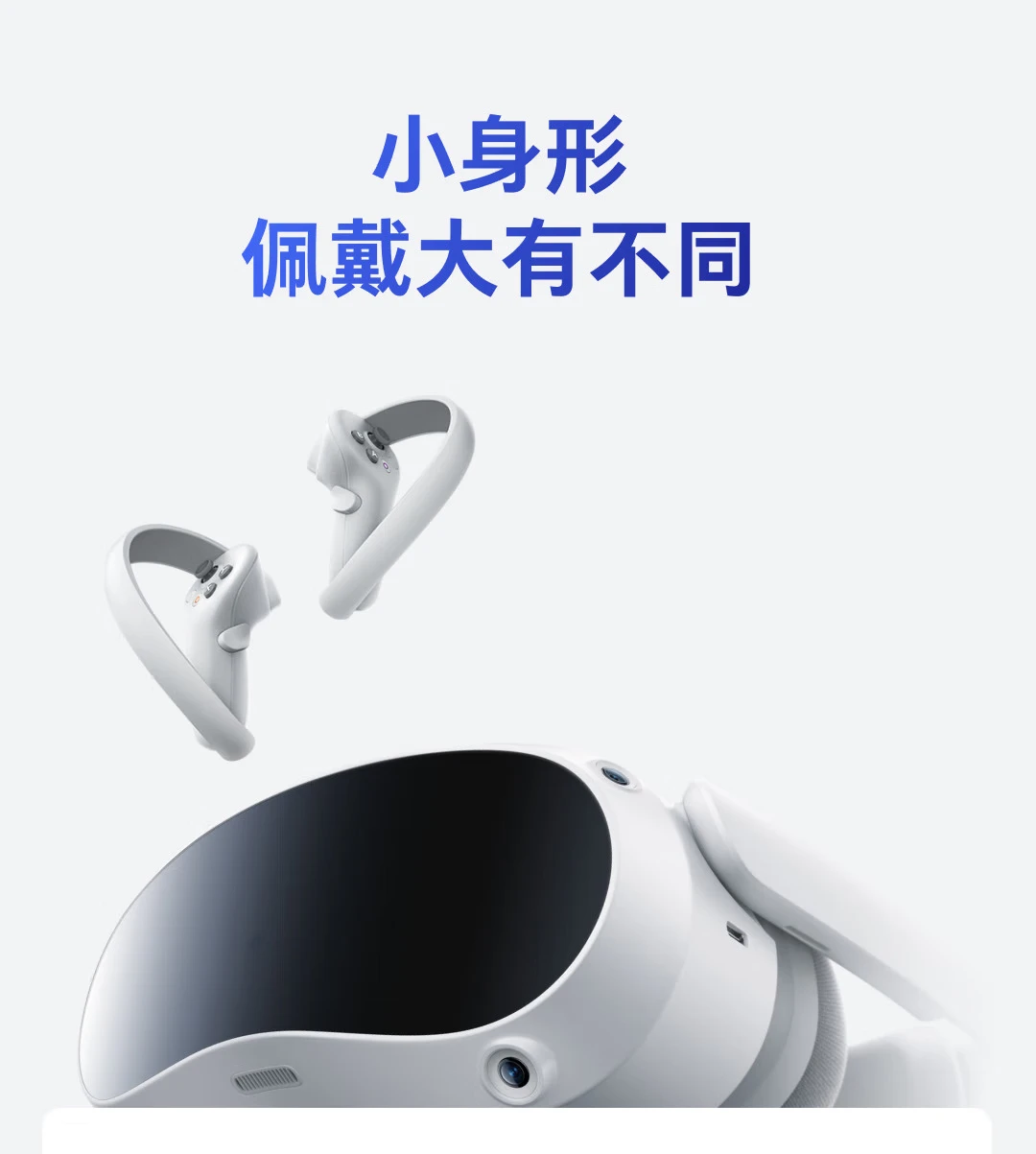 PICO Neo3 VR all-in-one vr somatosensory game console smart glasses 3d helmet Snapdragon XR2 Metaverse Neo3 256G player version PICO Neo3 VR all-in-one vr somatosensory game console smart glasses 3d helmet Snapdragon XR2 Metaverse Neo3 256G player version