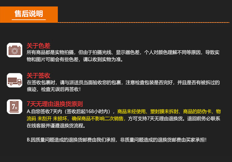 https://www.toonies.cn3-750_17.jpg