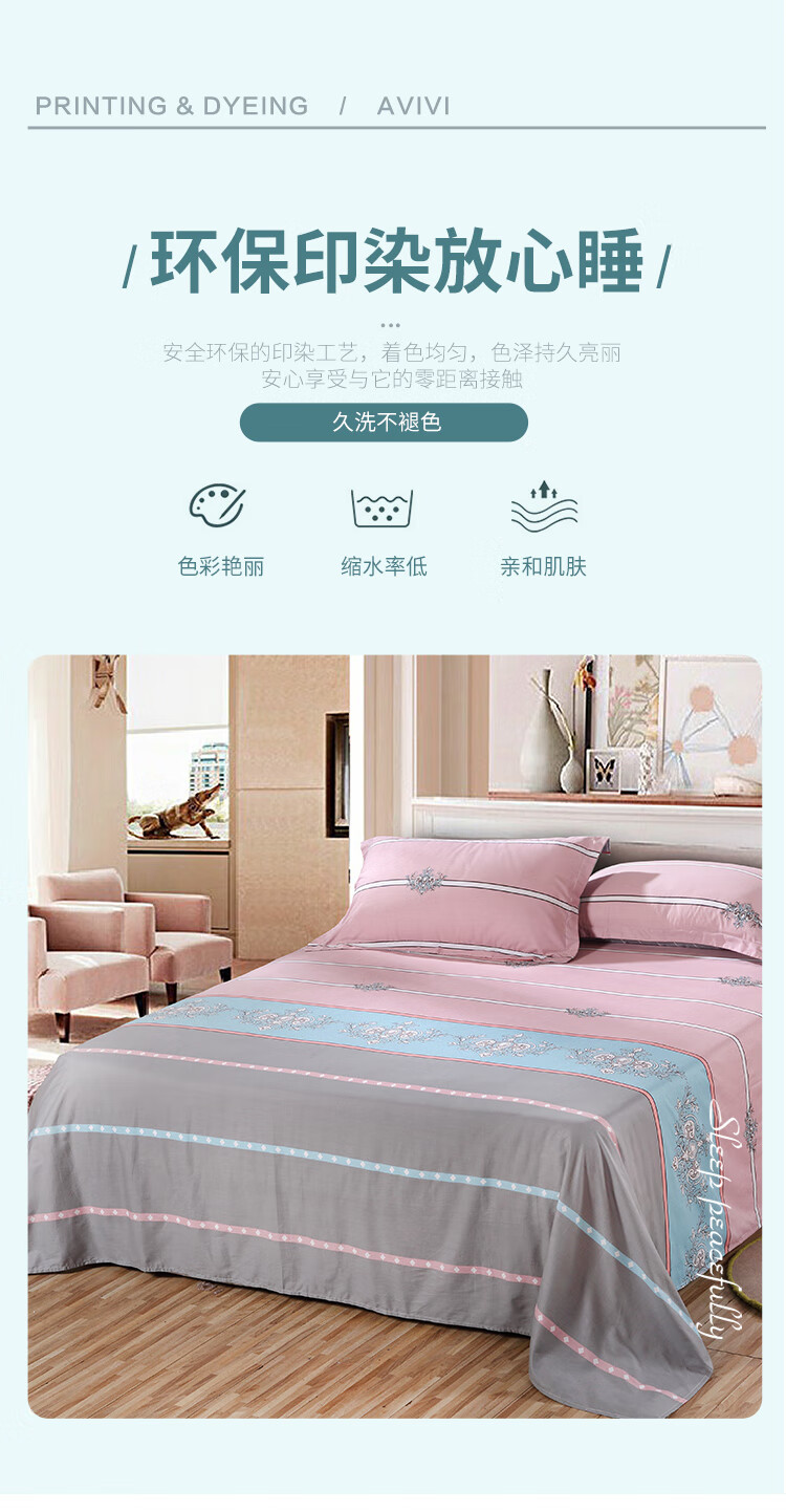 罗曼蒂双四-750_05.jpg