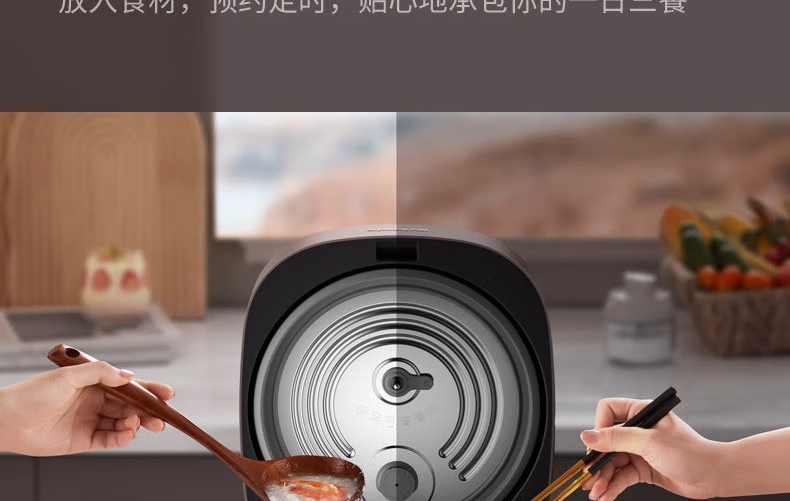 电饭煲40N5详情页_31.jpg.avif