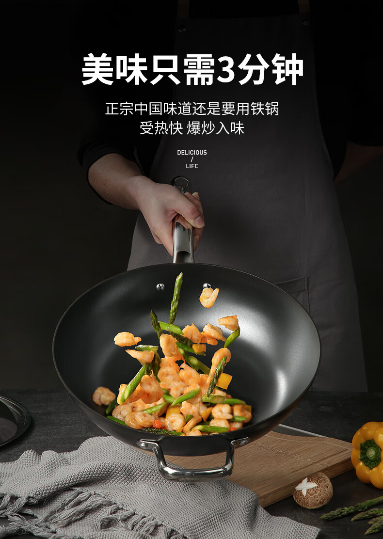 传承五件套_04.jpg