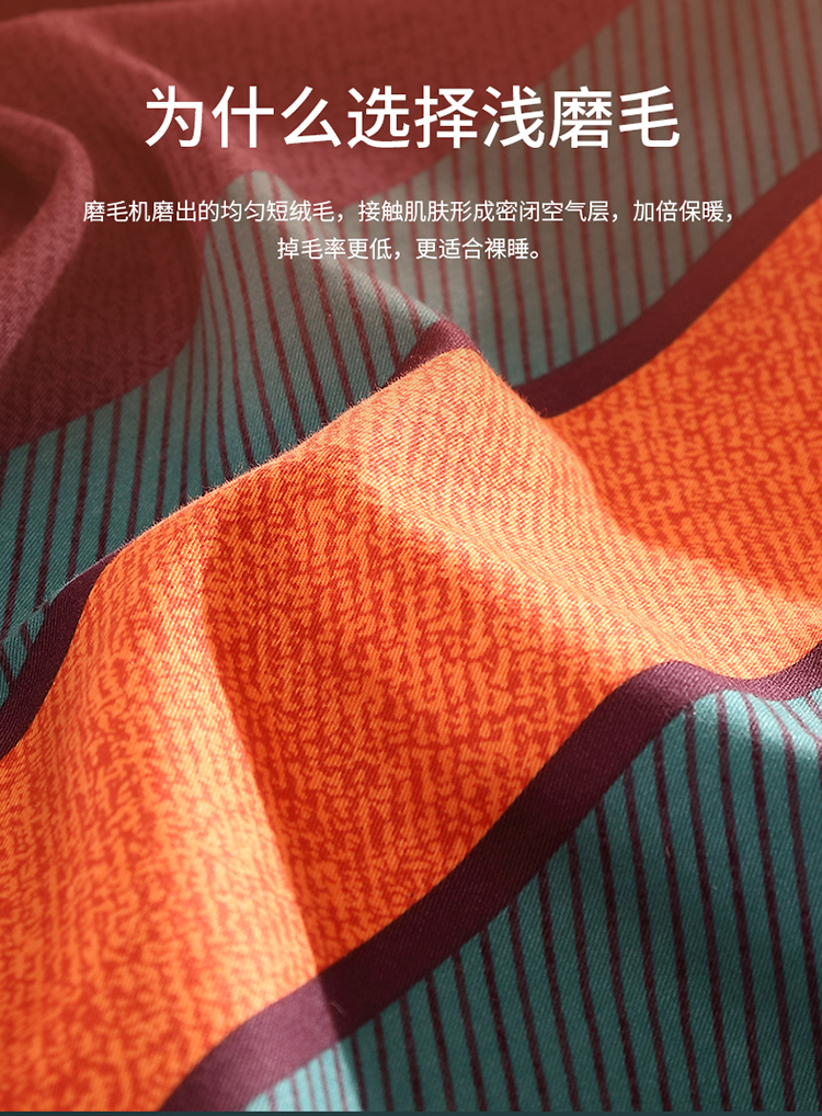巴克斯顿优化_08.jpg
