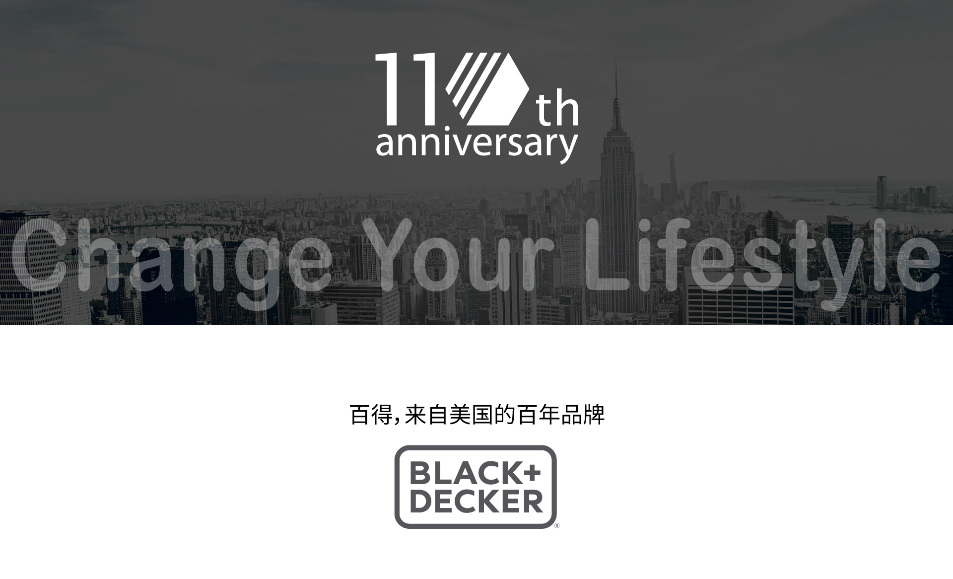 blackdecker百得京东自营旗舰店 - 京东