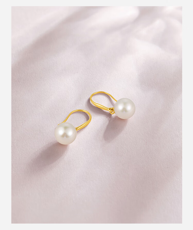 ZLF Yellow 18K Gold Pearl Earrings for Women, Colored Gold Stud Earrings, Birthday Gift, X0911331, One Pair 10