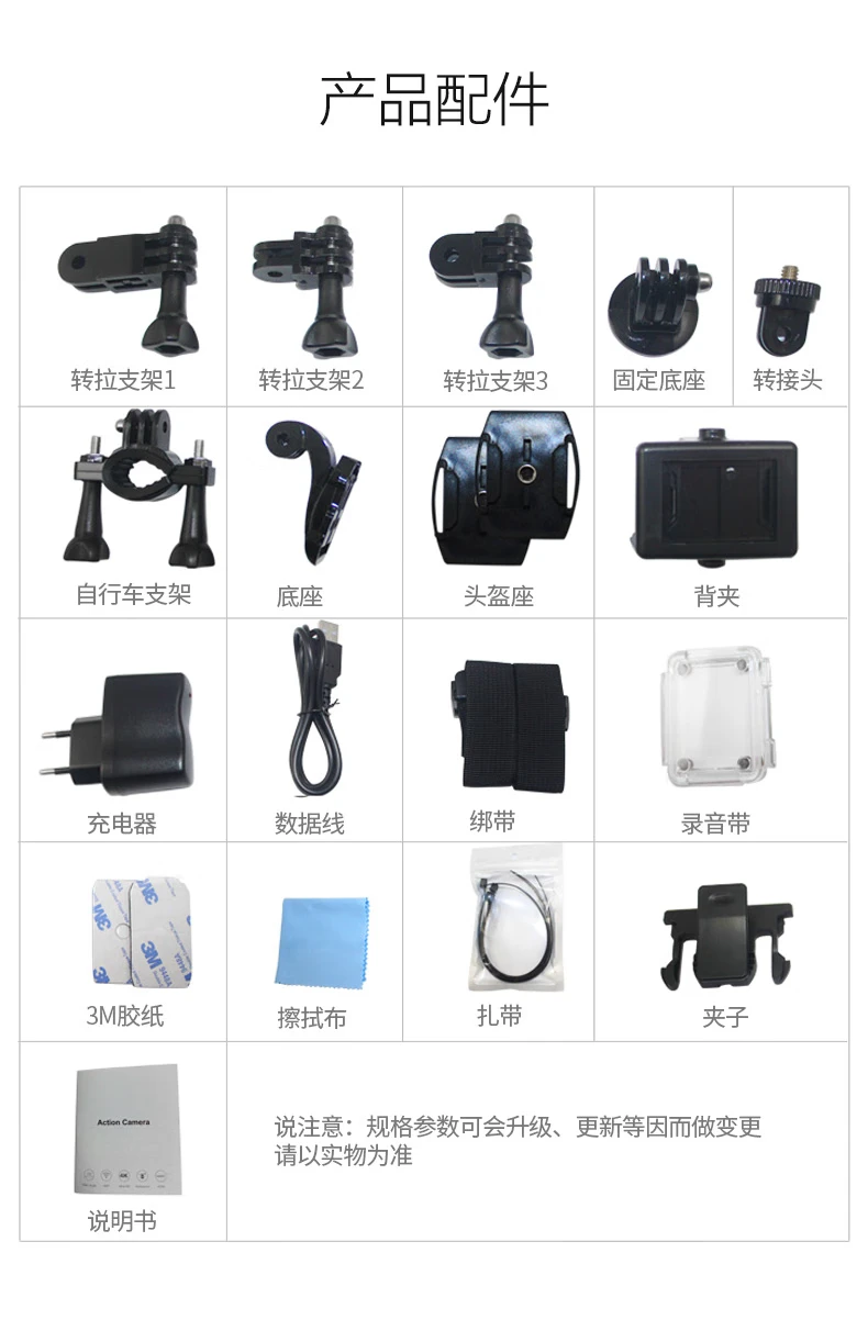 Shetu X6 Waterproof Sports Camera 4K HD Motorcycle Helmet Riding Anti-shake Camera Video Portable VLOG Head-mounted Diving Underwater Photography Bicycle Recorder High Version - Black Official Standard Shetu X6 Waterproof Sports Camera 4K HD Motorcycle Helmet Riding Anti-shake Camera Video Portable VLOG Head-mounted Diving Underwater Photography Bicycle Recorder High Version - Black Official Standard