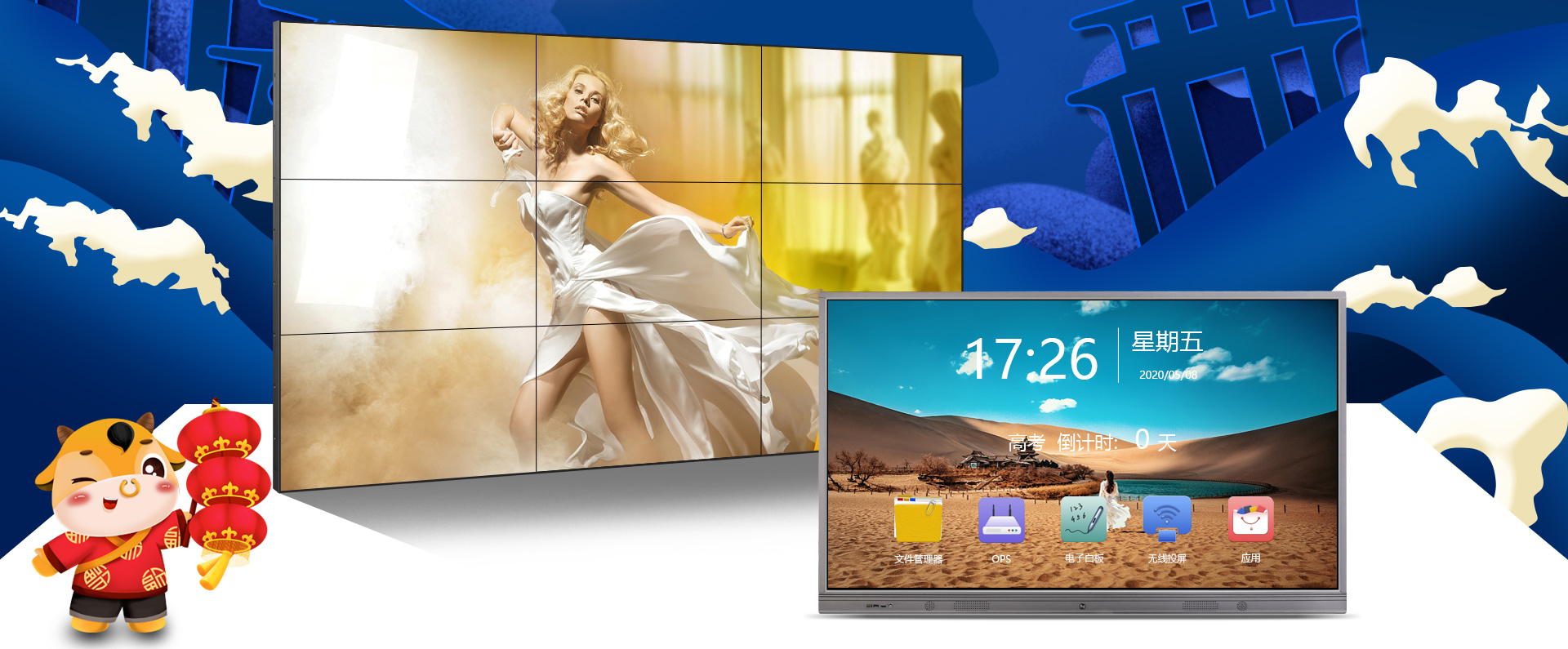 woolpad旗舰店 - 京东