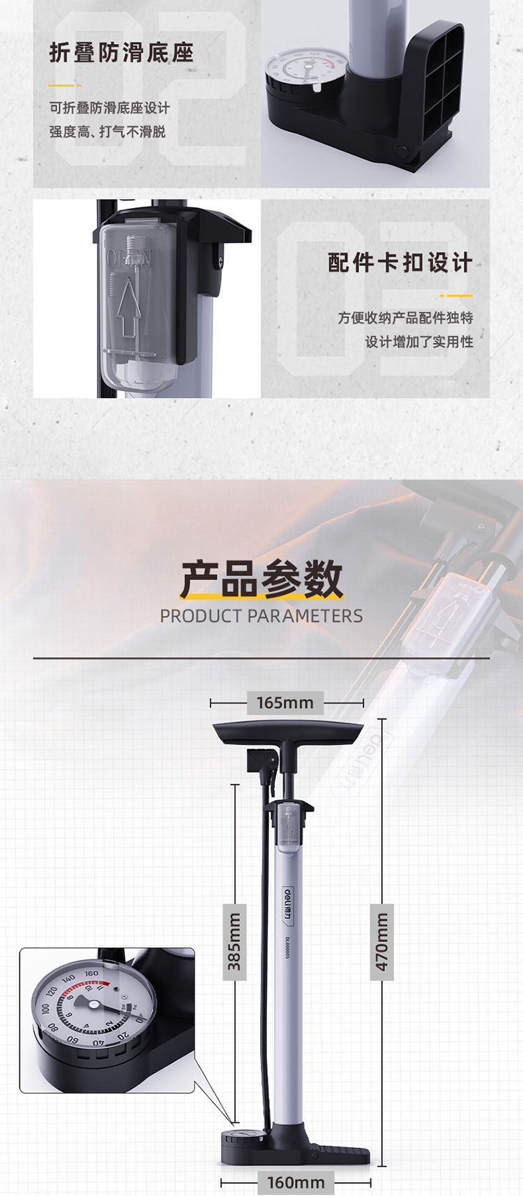 源文件_10.jpg