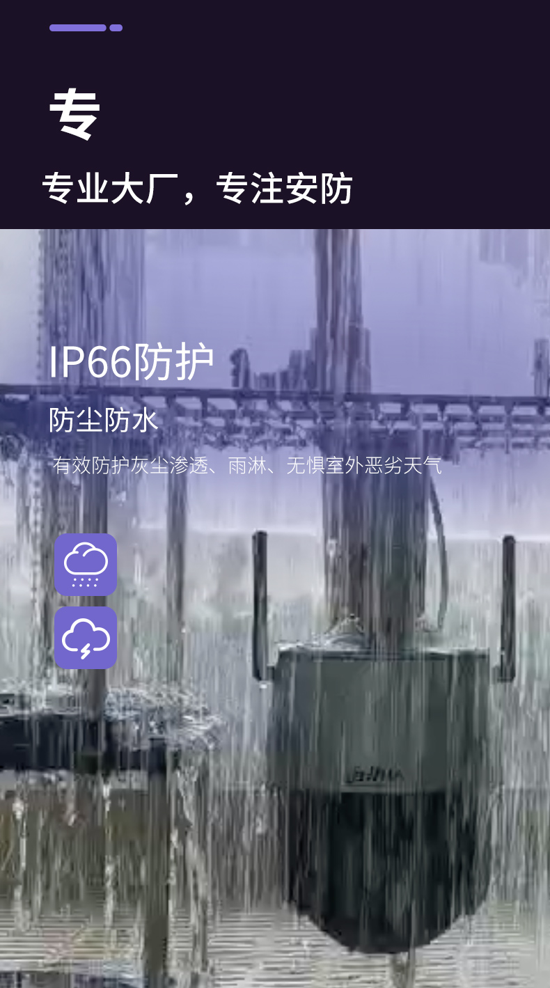 https://www.toonies.cn5.20------3寸球詳情頁_17.jpg