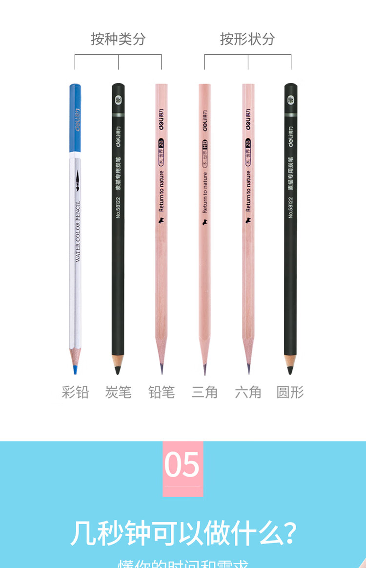 蓝色_07.jpg