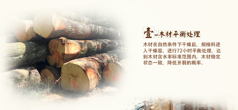 118-12101-126梳妆台详情页PC_05.jpg