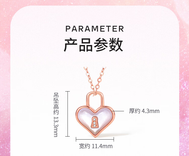 J0410373-详情_09.jpg