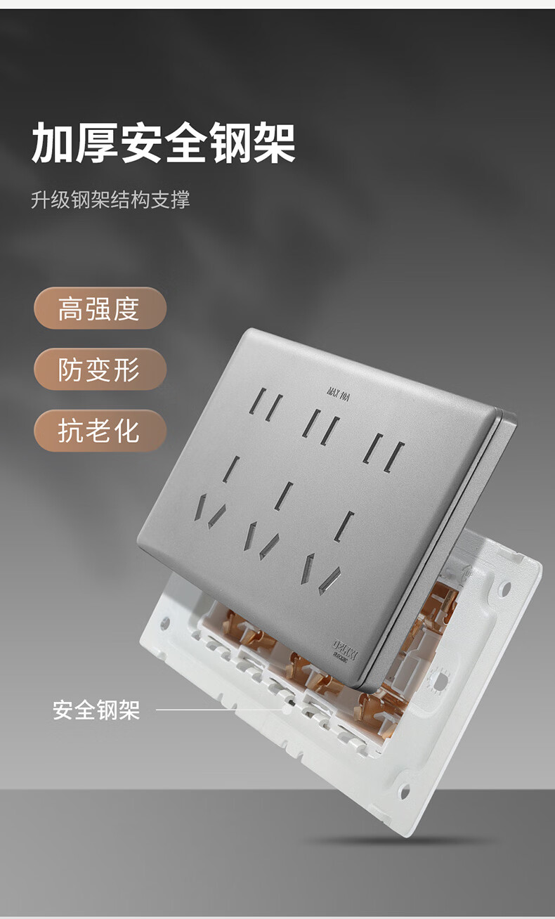 CD696薄悦系列_10.jpg