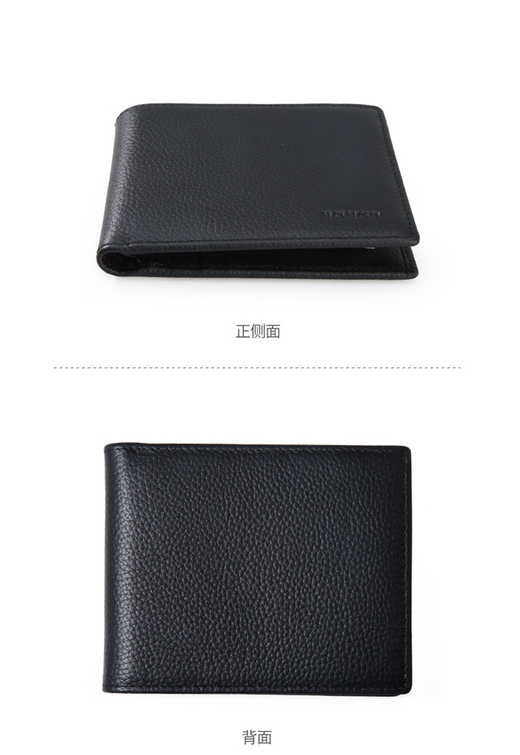 HONGU Men's Short Wallet, Top-Grain Leather Business Card Holder Gift Box Set, Birthday Present 4