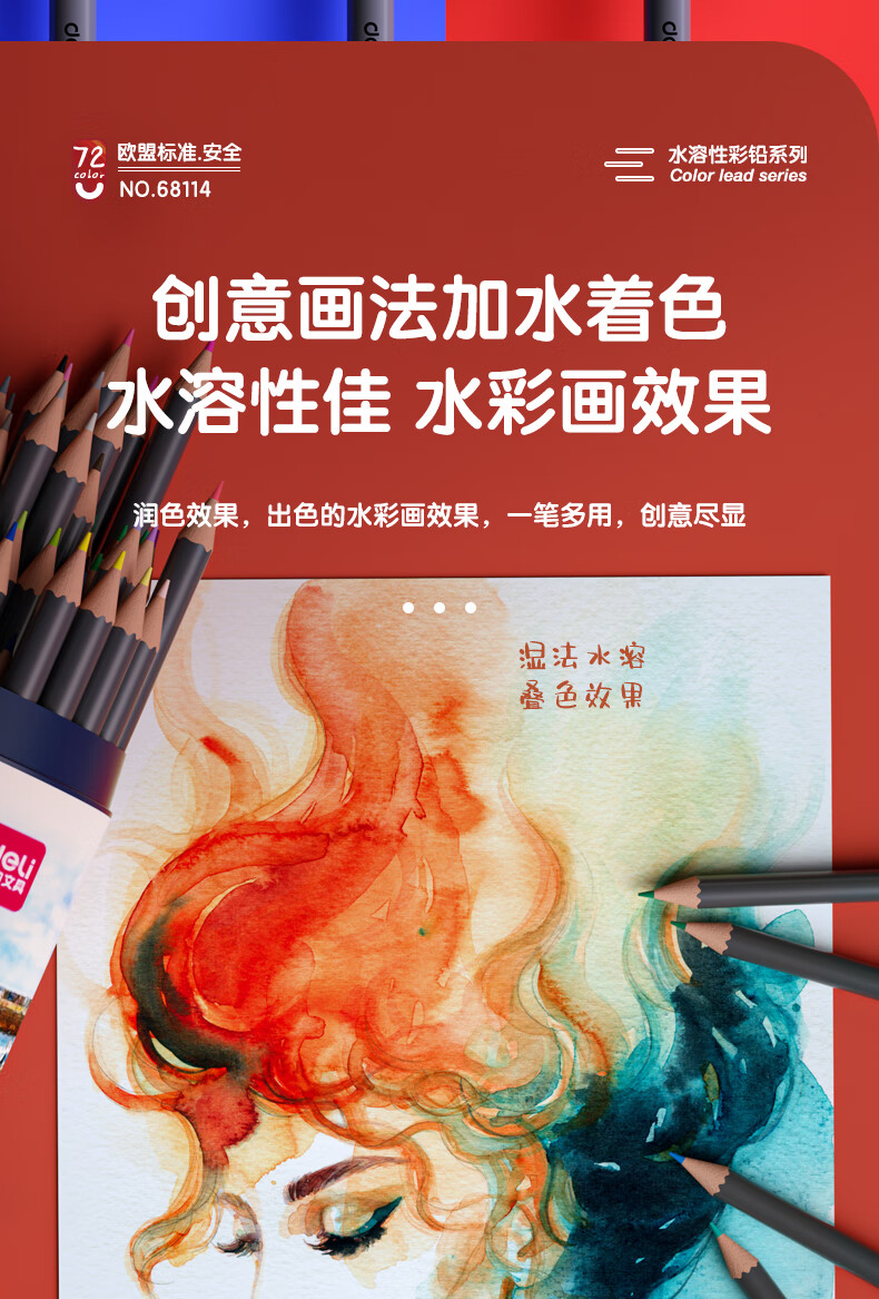 描述_08.jpg