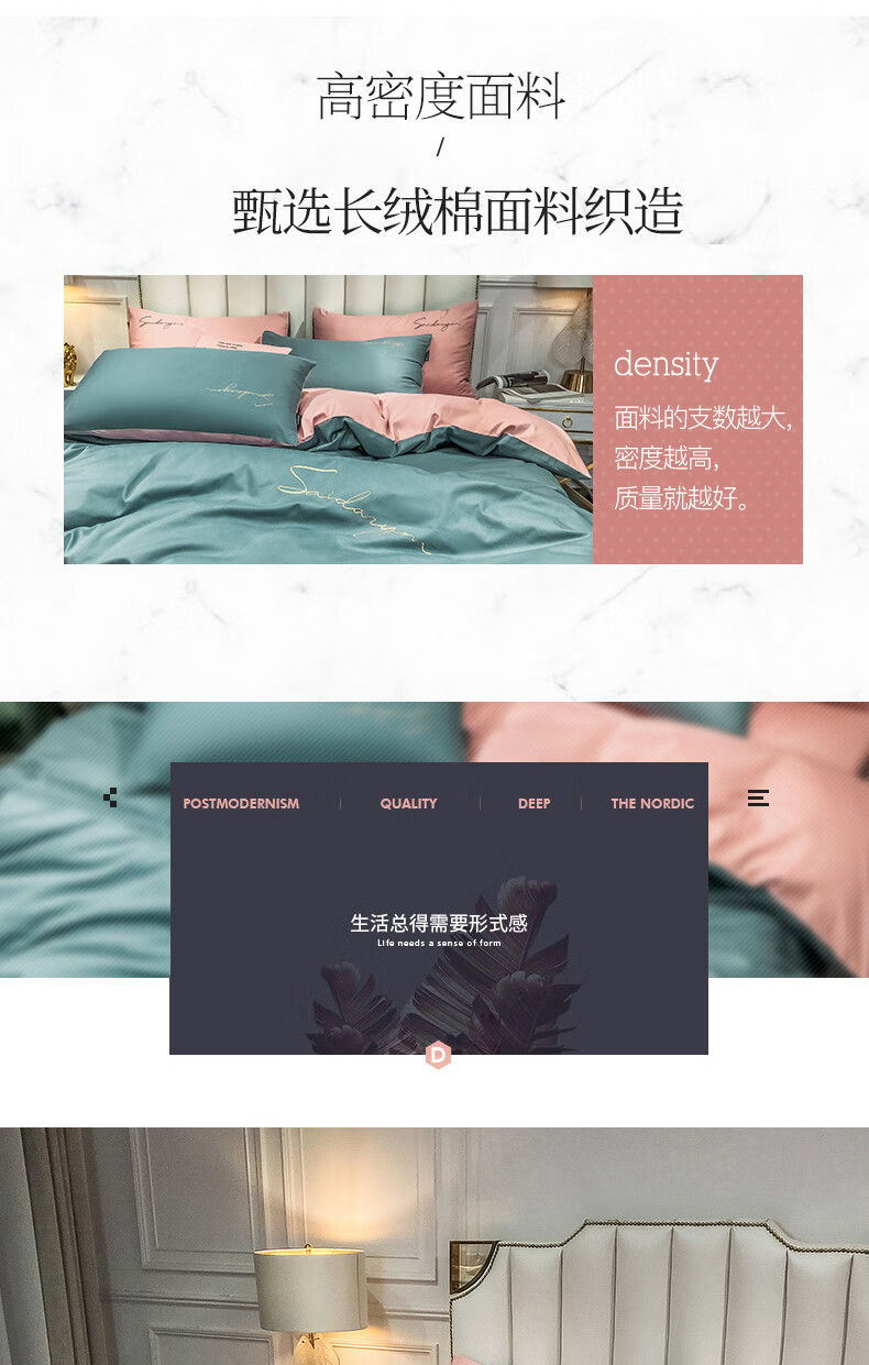 蒙古包750_06.jpg