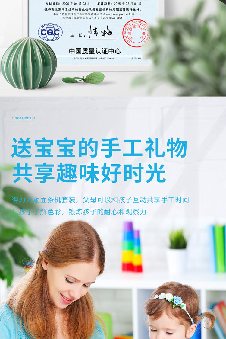 描述_05.jpg