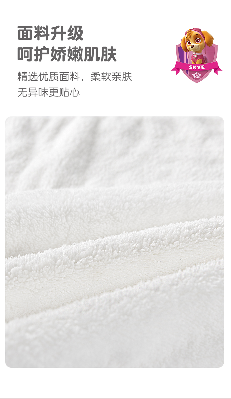 PA1449-PA1450详情_04.jpg