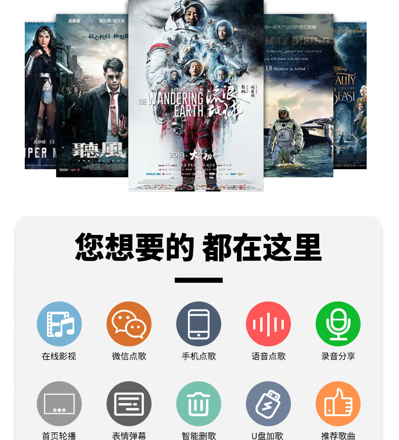 新详情_38.jpg