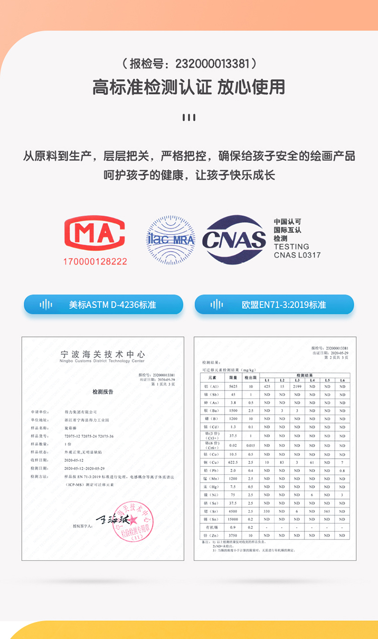 72075-24pc_09.jpg
