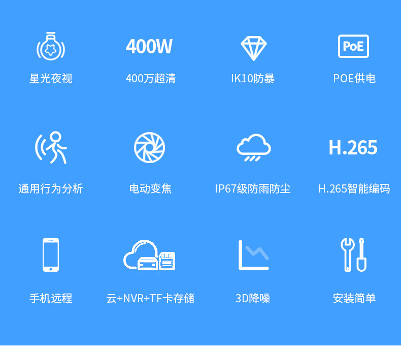 400万_02.jpg