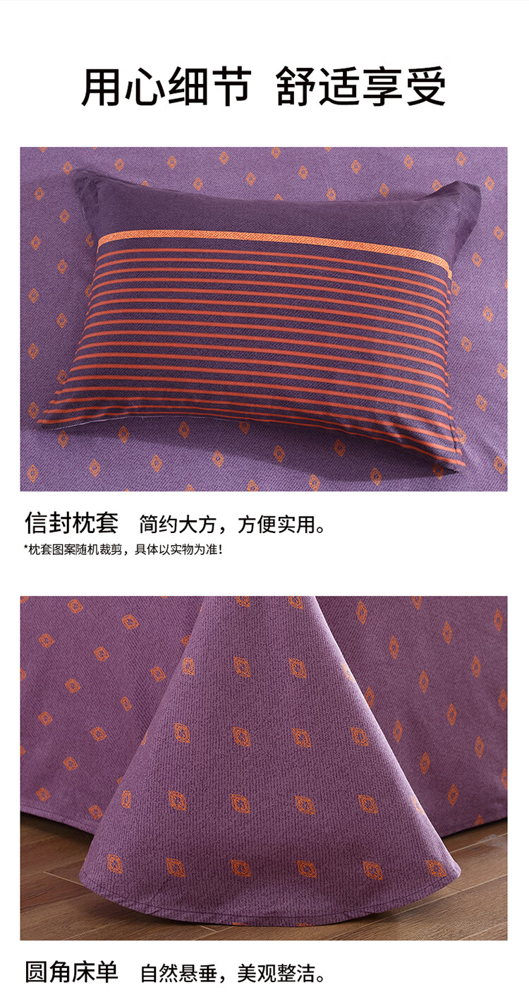 巴克斯顿优化_11.jpg