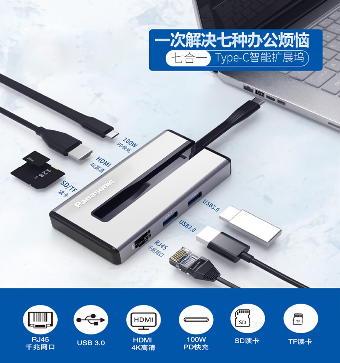 デジタルMCA移動無線電話装置  EF‐6195A EF-6195A MCA無線 エムシーアクセス イー