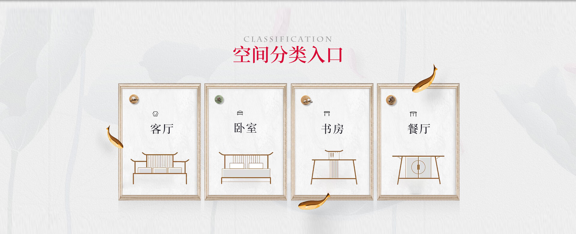 好木名作家具旗舰店 - 京东