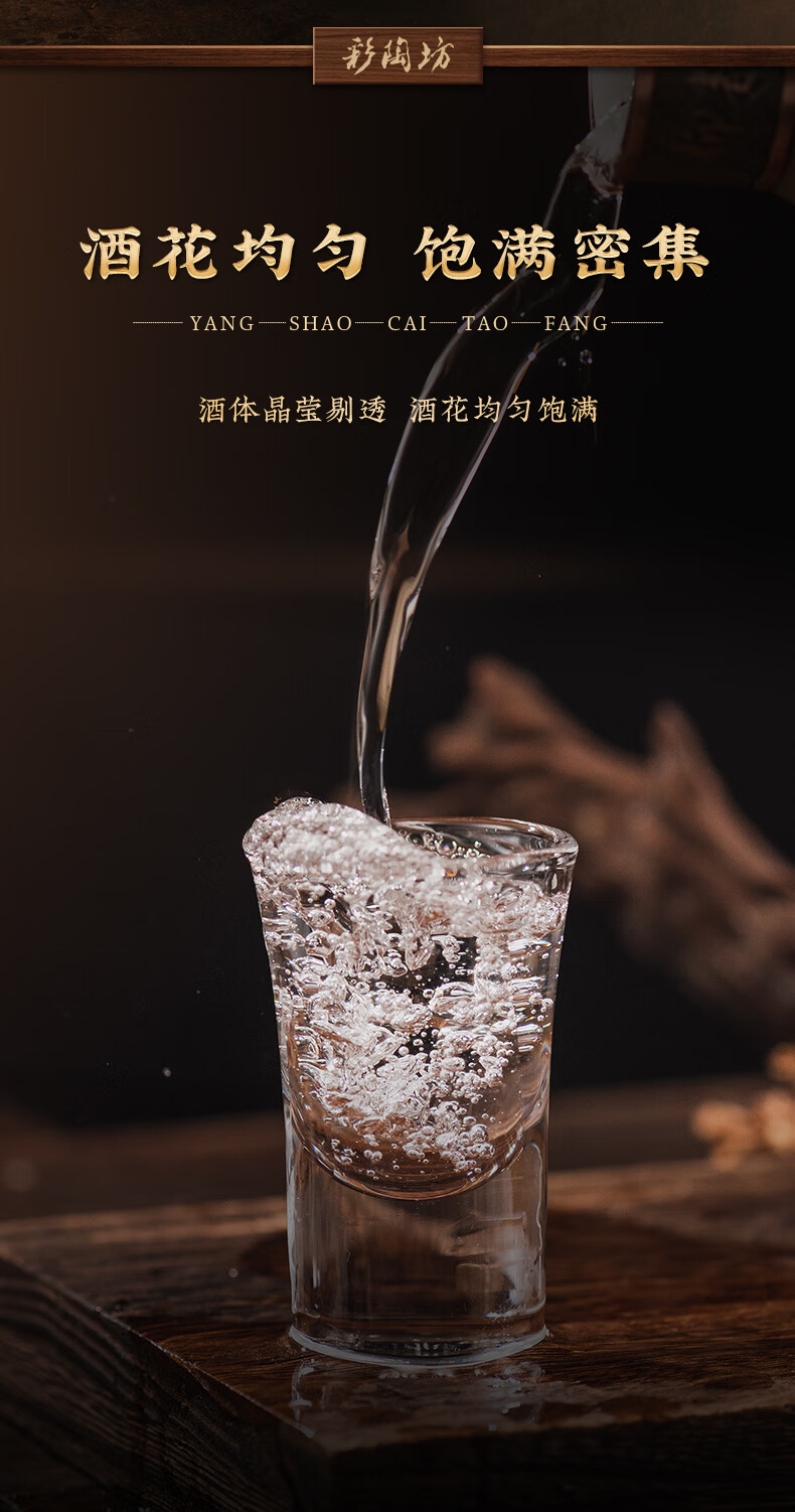 详情图.png