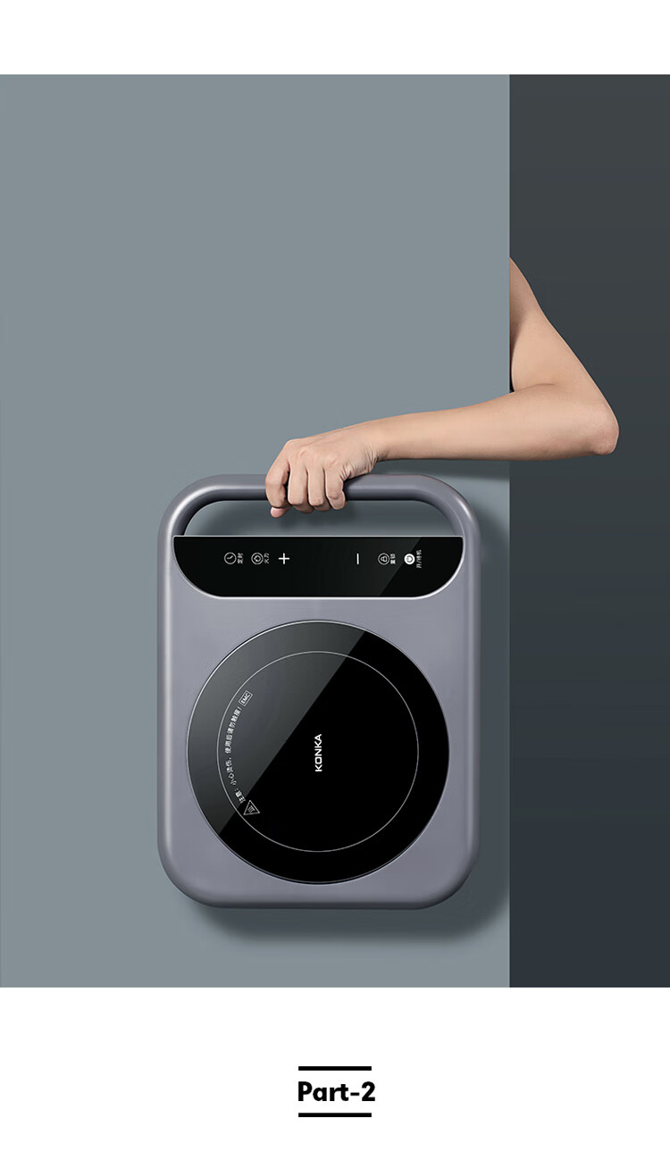 康佳KEO-IS3-详情页输出_04.jpg