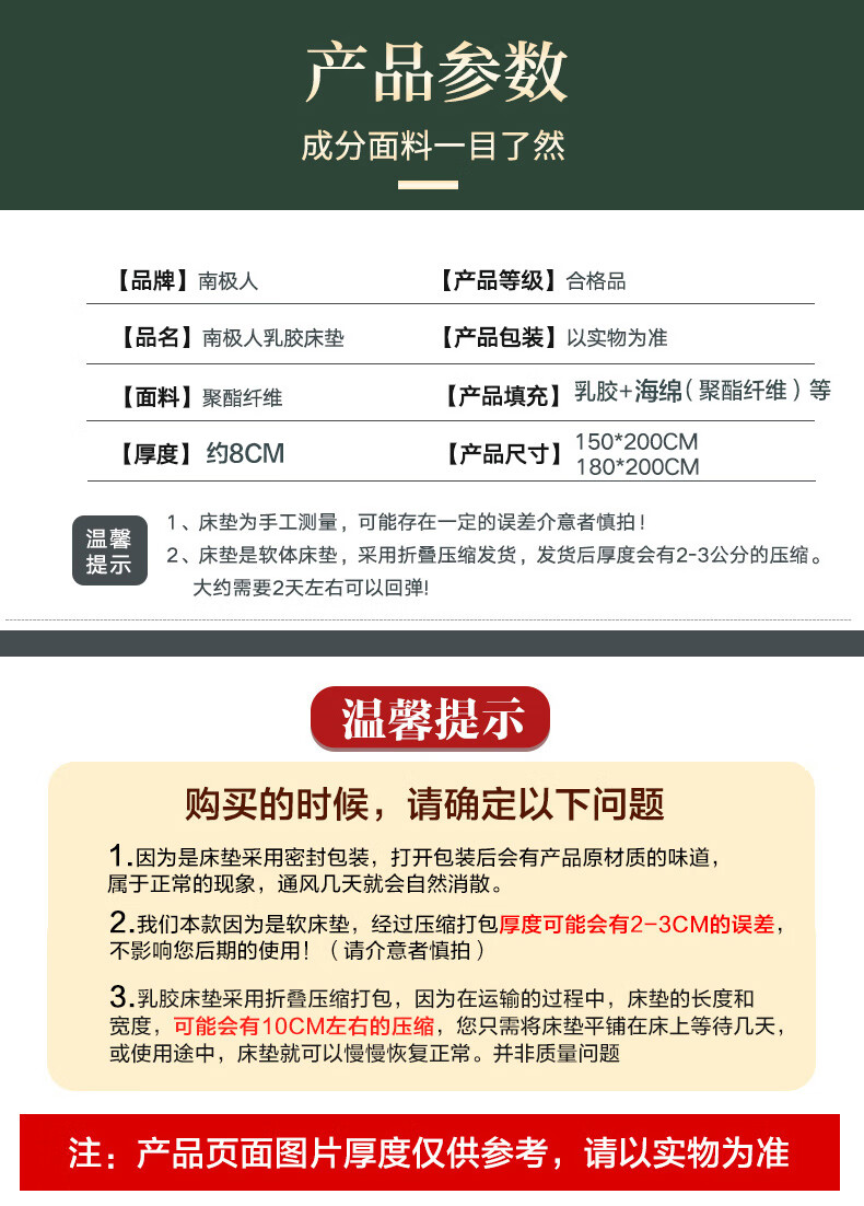 蒙古包750_06.jpg