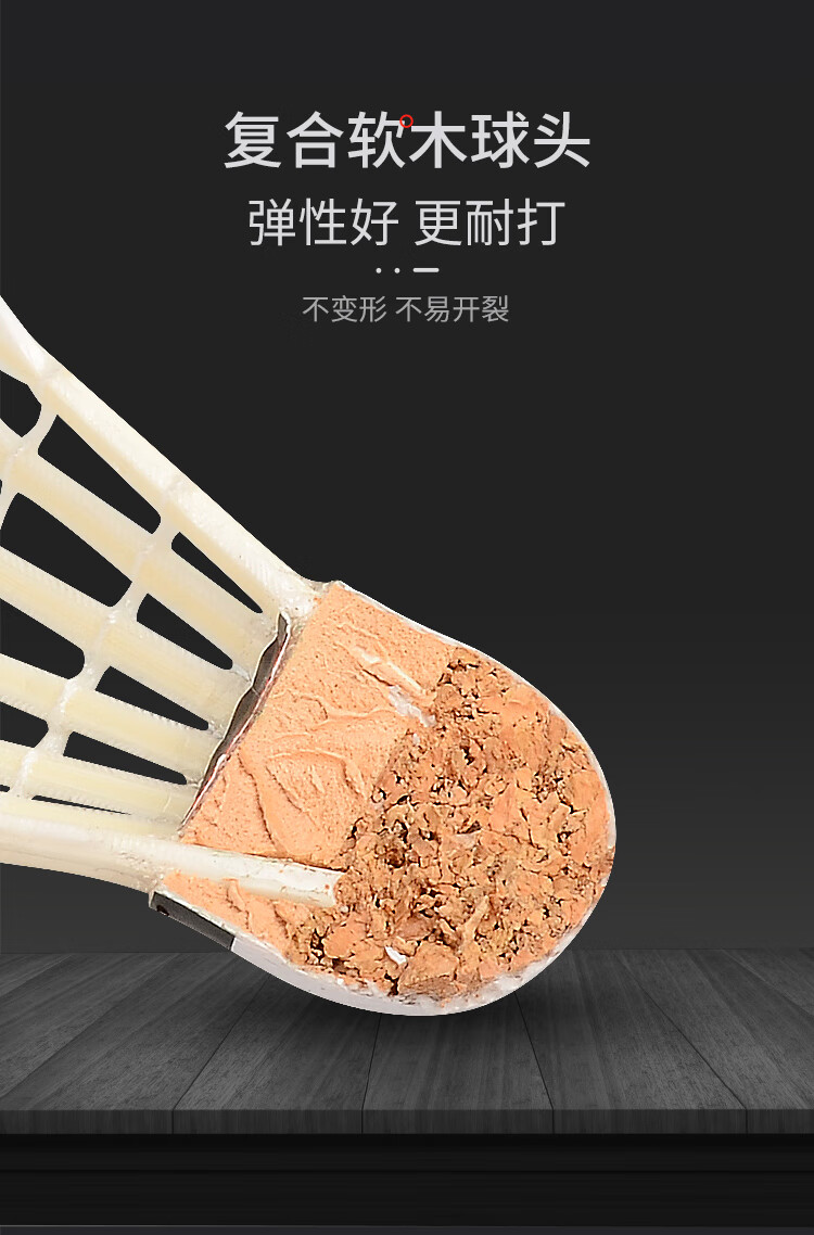 亚狮龙详情-750_07.jpg