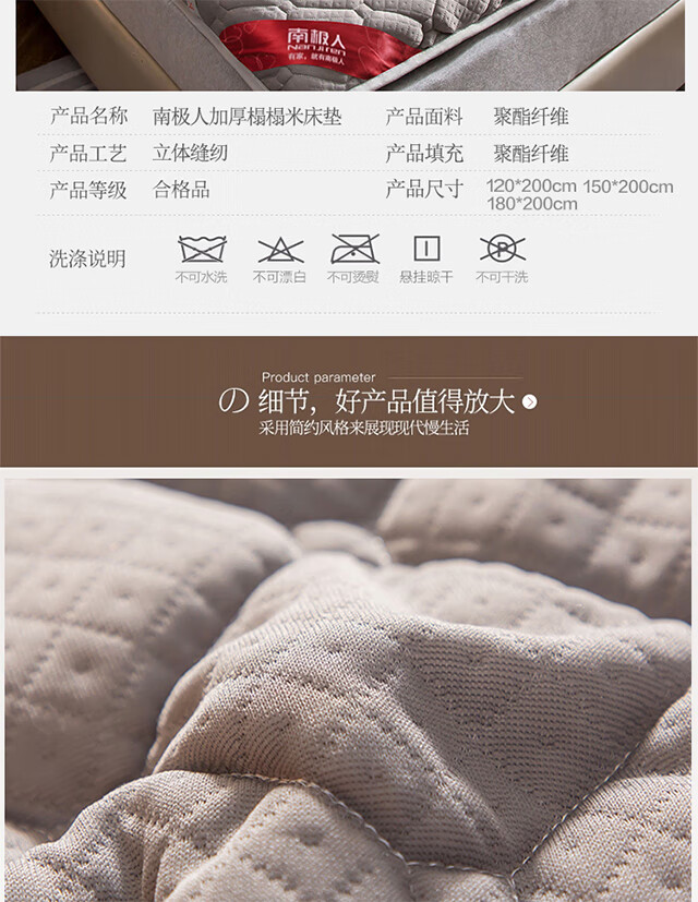 蒙古包 640_06.jpg