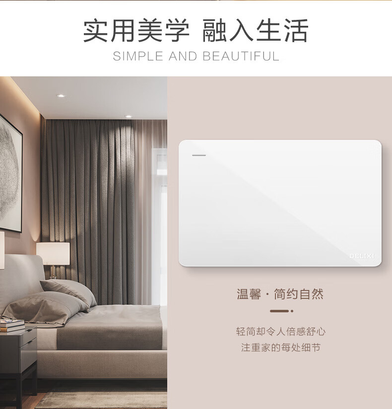 691组合1_07.jpg