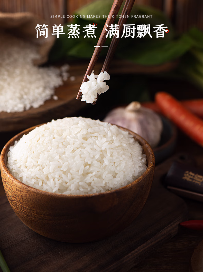 详情图.png