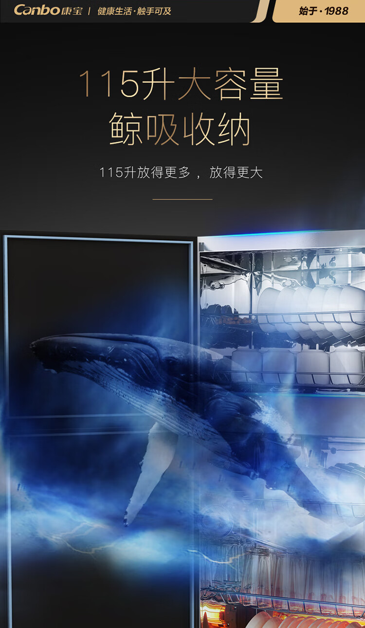 115G19详情页20200826_05.jpg