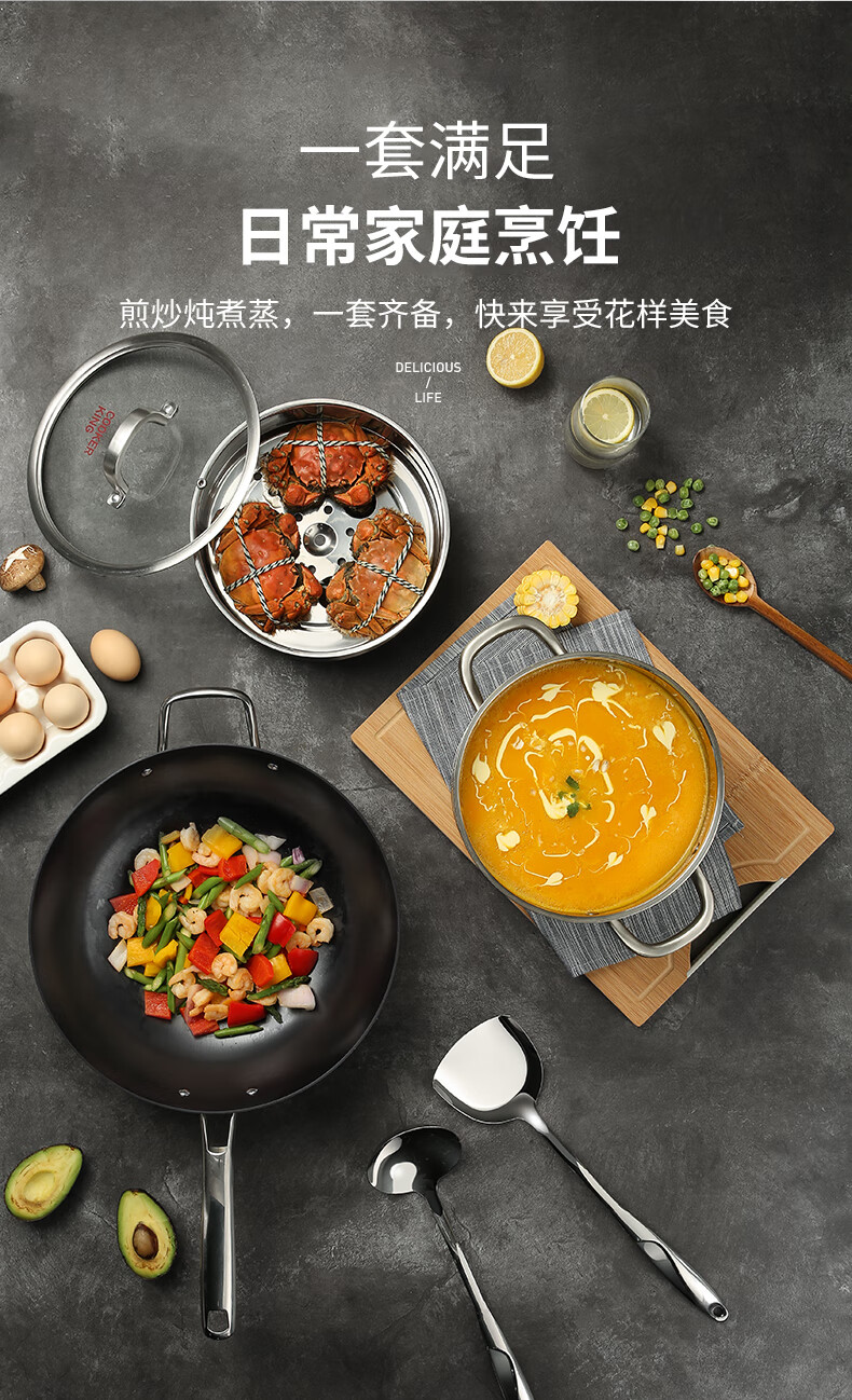 传承五件套_03.jpg