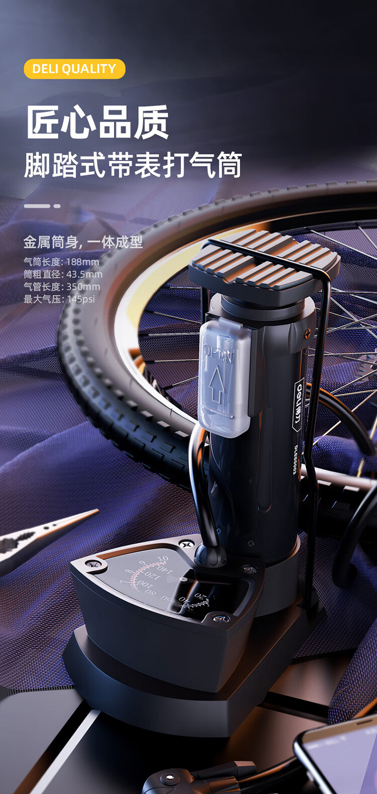 源文件_01.jpg