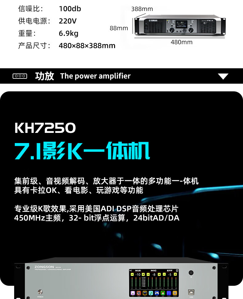 新详情_20.jpg