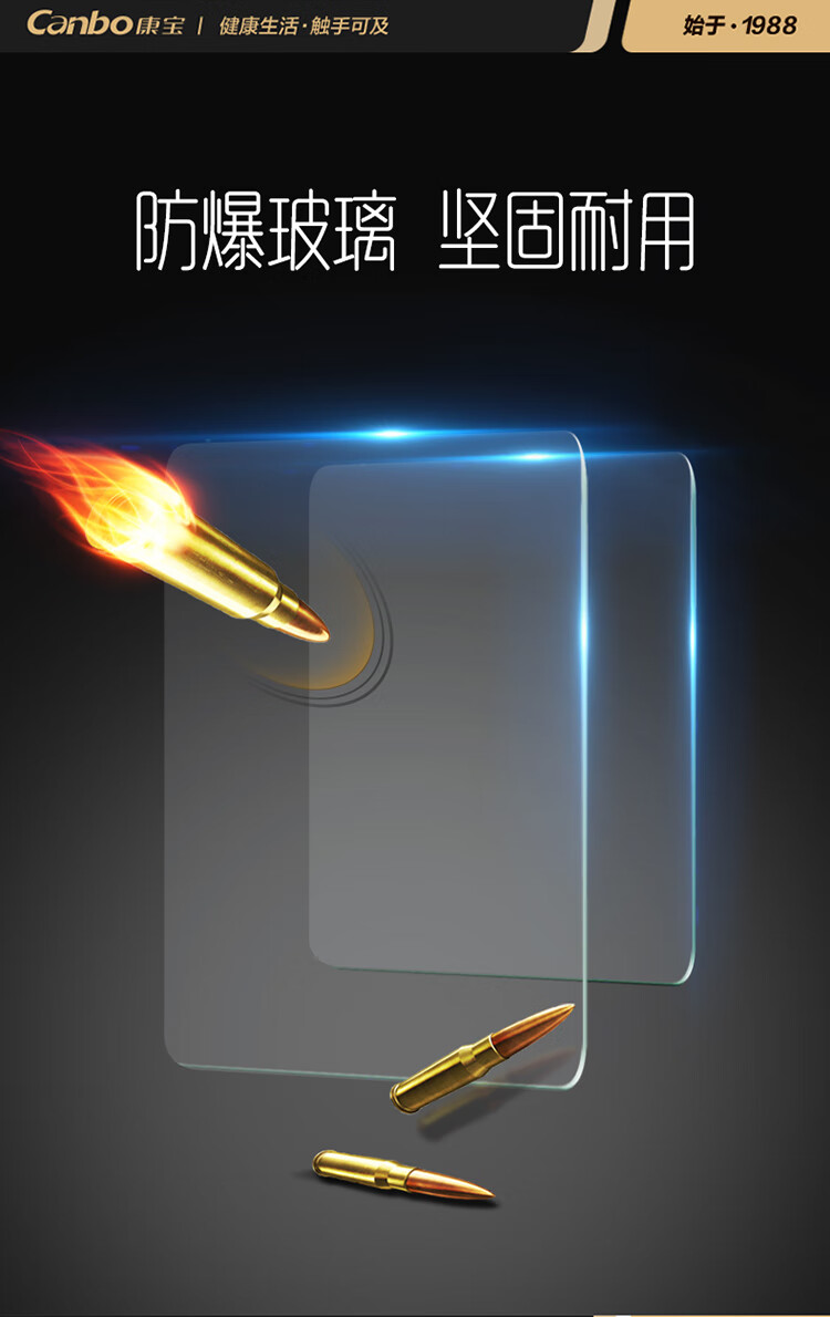 XDR30_12.jpg