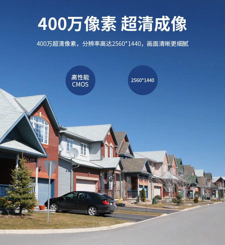 400万_08.jpg