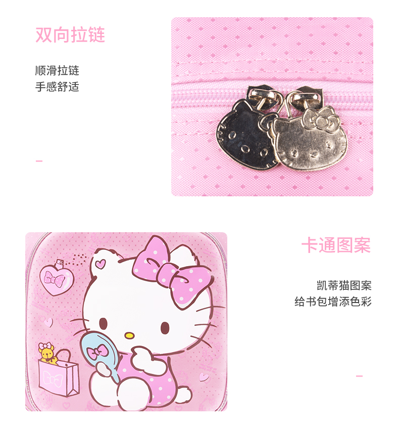 SK93060详情_09.jpg