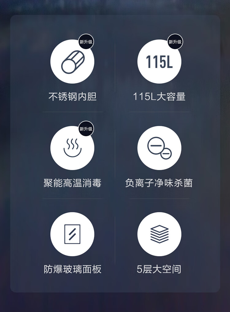 115G19详情页20200826_02.jpg